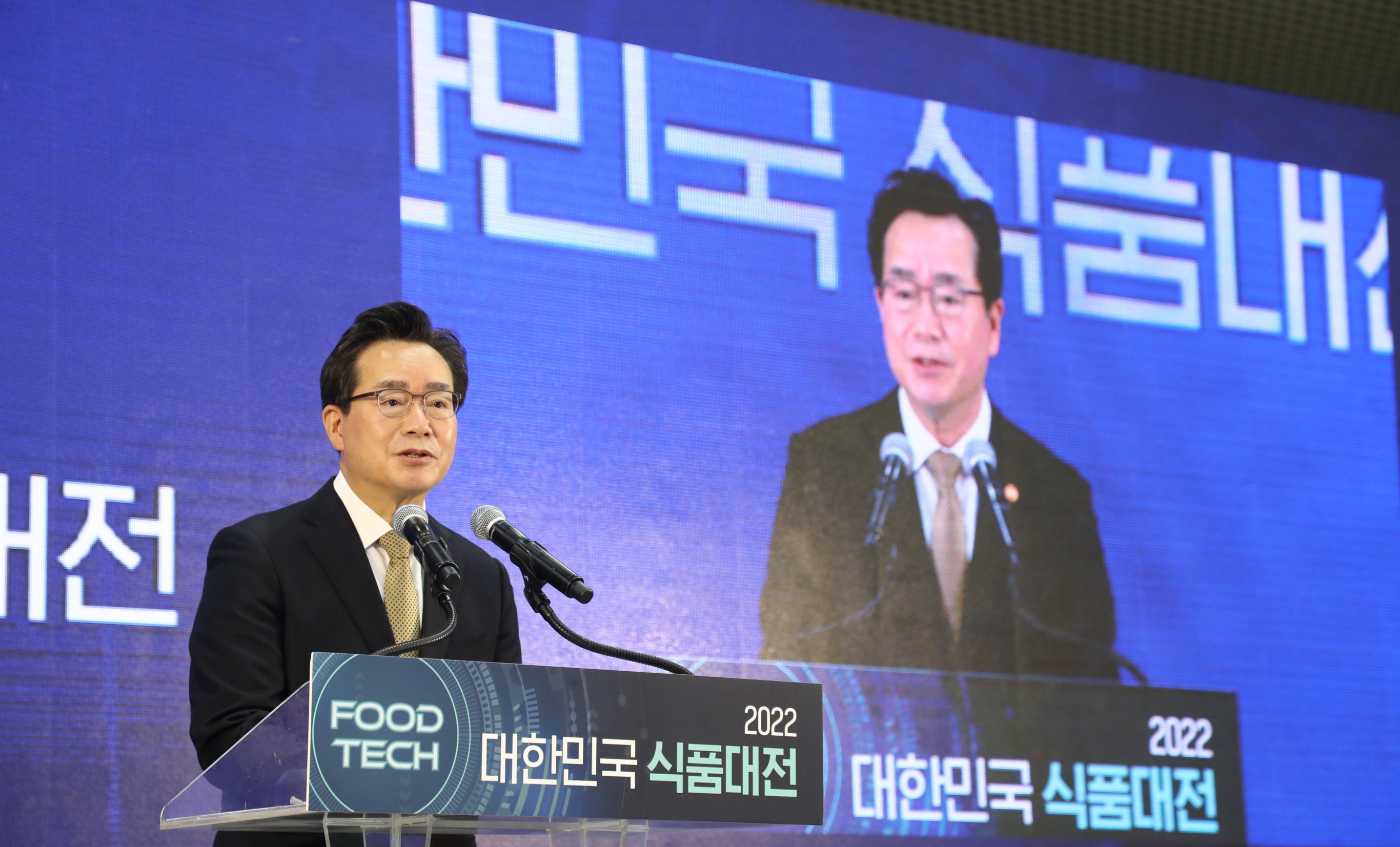 Korea Food Show 2022 Looks into ‘Present and Future of Food Tech’